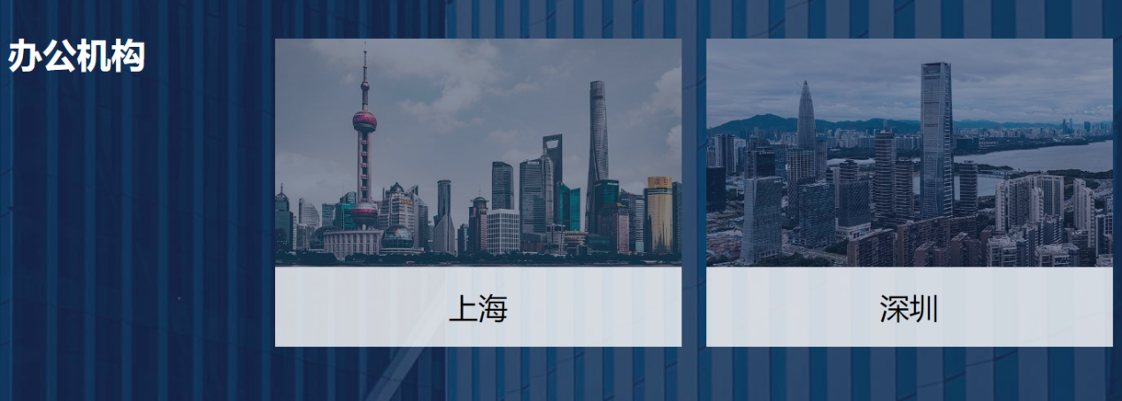 图片6.png 图片6.png