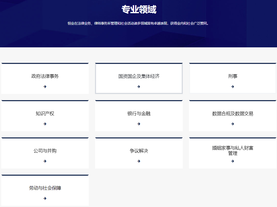 图片7.png 图片7.png