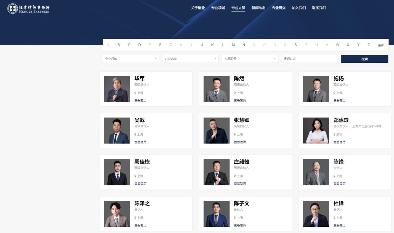 图片8.png 图片8.png