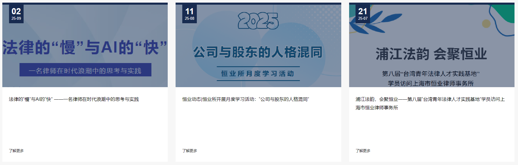 图片10.png 图片10.png