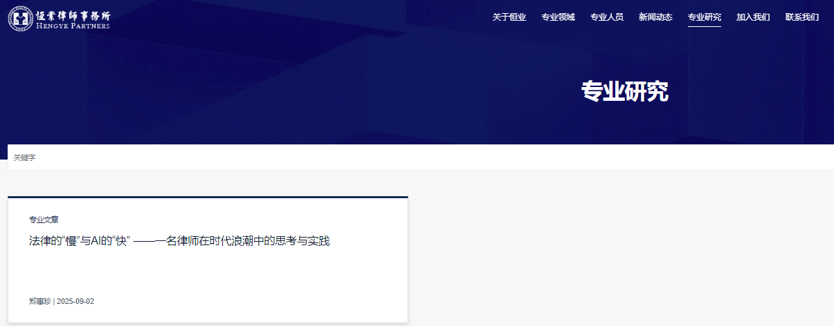 图片12.png 图片12.png