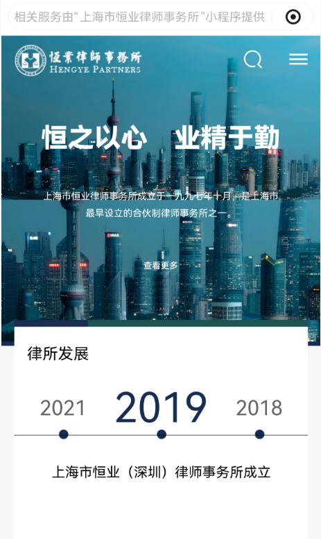 图片15.png 图片15.png